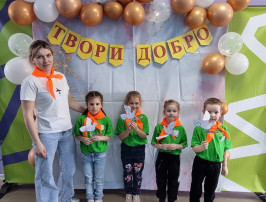 СЛЁТ ВОЛОНТЁРОВ СЛЁТ ВОЛОНТЁРОВ.