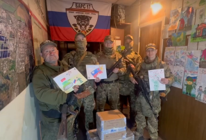 ВИДЕОПРИВЕТ ИЗ ЗОНЫ СВО ВИДЕОПРИВЕТ ИЗ ЗОНЫ СВО.