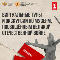 РАССКАЖИТЕ ИСТОРИЮ ДЕТЯМ! РАССКАЖИТЕ ИСТОРИЮ ДЕТЯМ!.