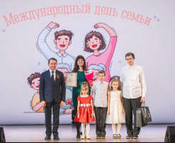 НАГРАДА ГУБЕРНАТОРА НАГРАДА ГУБЕРНАТОРА.