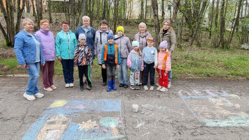 ВСТРЕЧАЕМ ЛЕТО С ДРУЗЬЯМИ ВСТРЕЧАЕМ ЛЕТО С ДРУЗЬЯМИ.