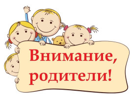 О РАБОТЕ МБДОУ №15 В ЛЕТНИЙ ПЕРИОД О РАБОТЕ МБДОУ №15 В ЛЕТНИЙ ПЕРИОД.