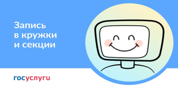 ГОСУСЛУГИ - ПРОЩЕ, ЧЕМ КАЖЕТСЯ! ГОСУСЛУГИ - ПРОЩЕ, ЧЕМ КАЖЕТСЯ!.