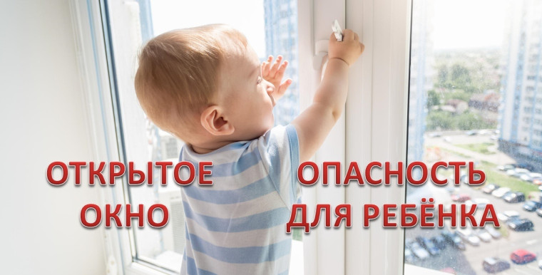 "ДЕТИ НЕ УМЕЮТ ЛЕТАТЬ" "ДЕТИ НЕ УМЕЮТ ЛЕТАТЬ".