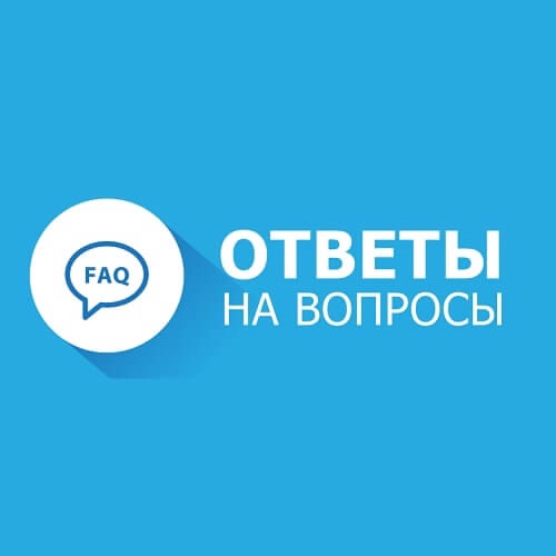 КАК УЗНАТЬ О ЛЬГОТАХ ЧЕРЕЗ ГОСУСЛУГИ КАК УЗНАТЬ О ЛЬГОТАХ ЧЕРЕЗ ГОСУСЛУГИ.