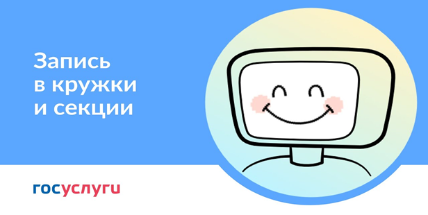 ГОСУСЛУГИ - ПРОЩЕ, ЧЕМ КАЖЕТСЯ! ГОСУСЛУГИ - ПРОЩЕ, ЧЕМ КАЖЕТСЯ!.